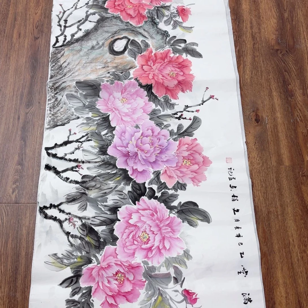 国画国画作品集一