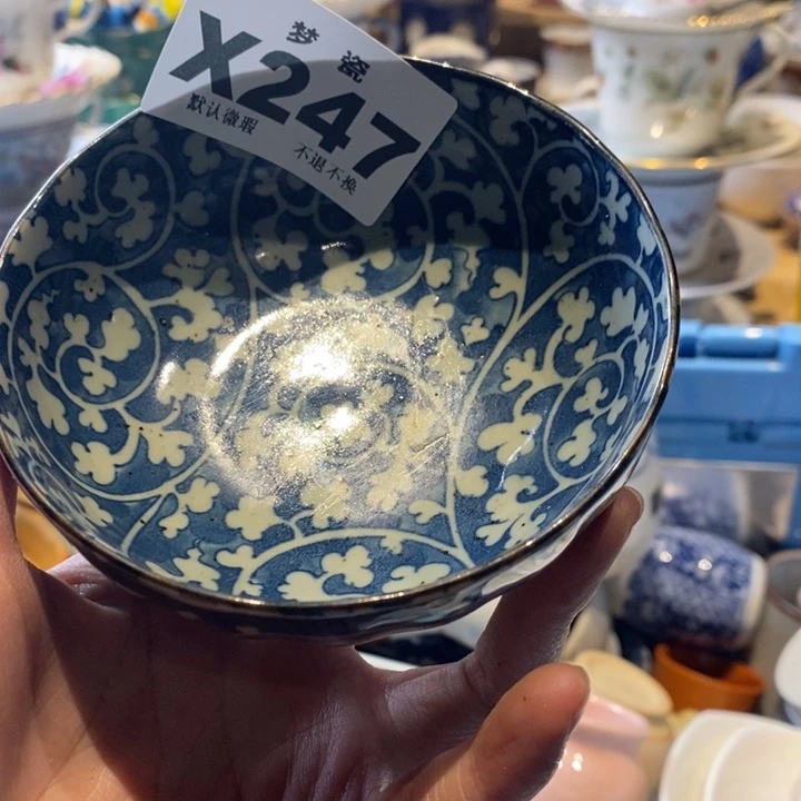 瓷片哏****冰哈哈哈哈哈哈哈哈