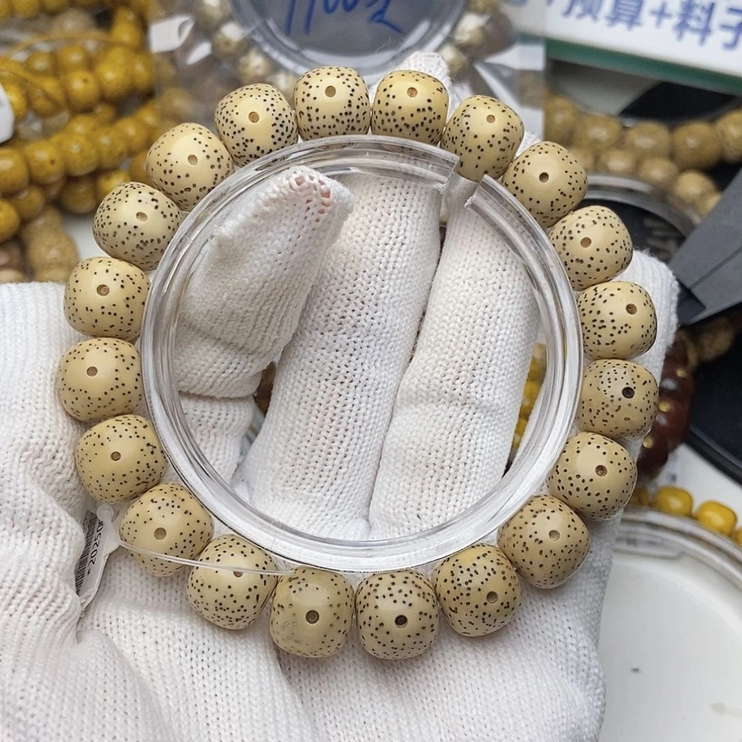 手串星月菩提12/11奶油黄