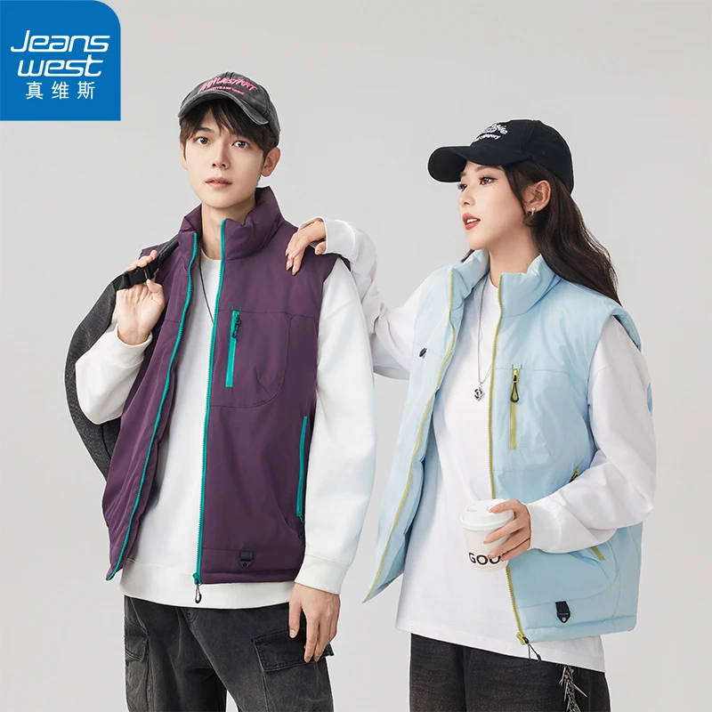 【真维斯】男女同款背心外套秋冬季青年潮牌休闲时尚棉服保暖马甲