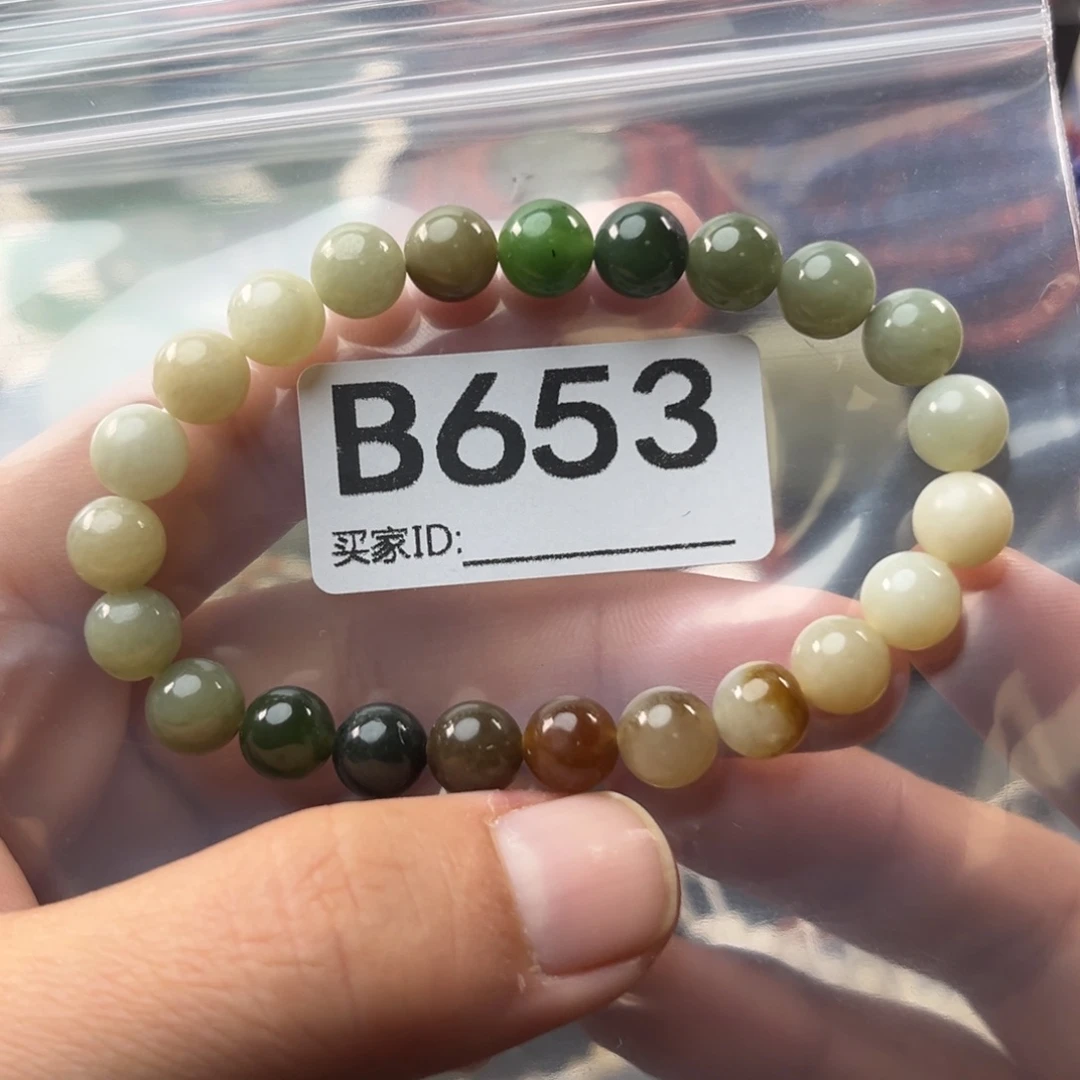 和田玉未镶嵌珠宝奇石8mm