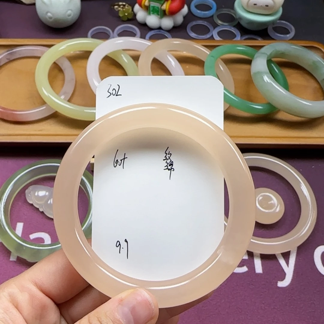 石英质玉手镯未镶嵌302