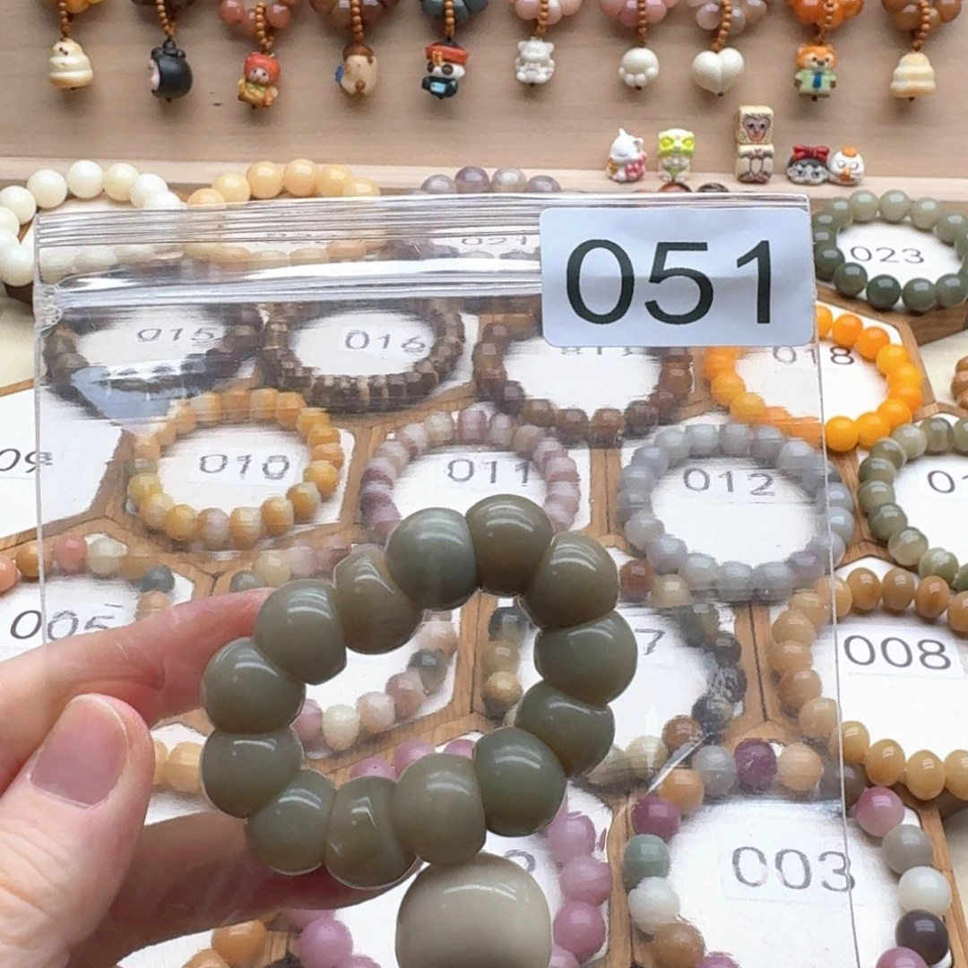 吊坠菩提根/象牙果