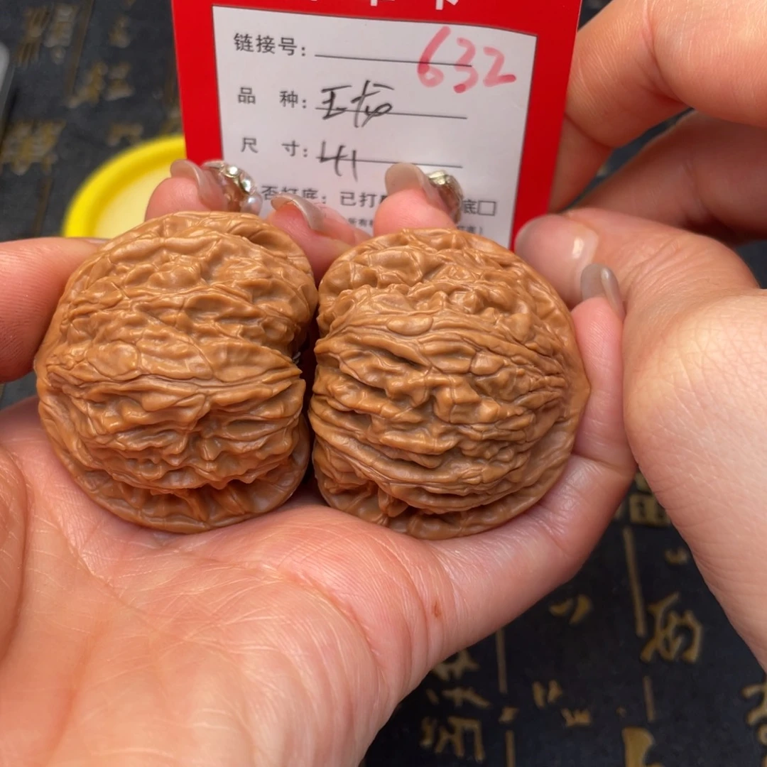 桃核吊坠文玩的好