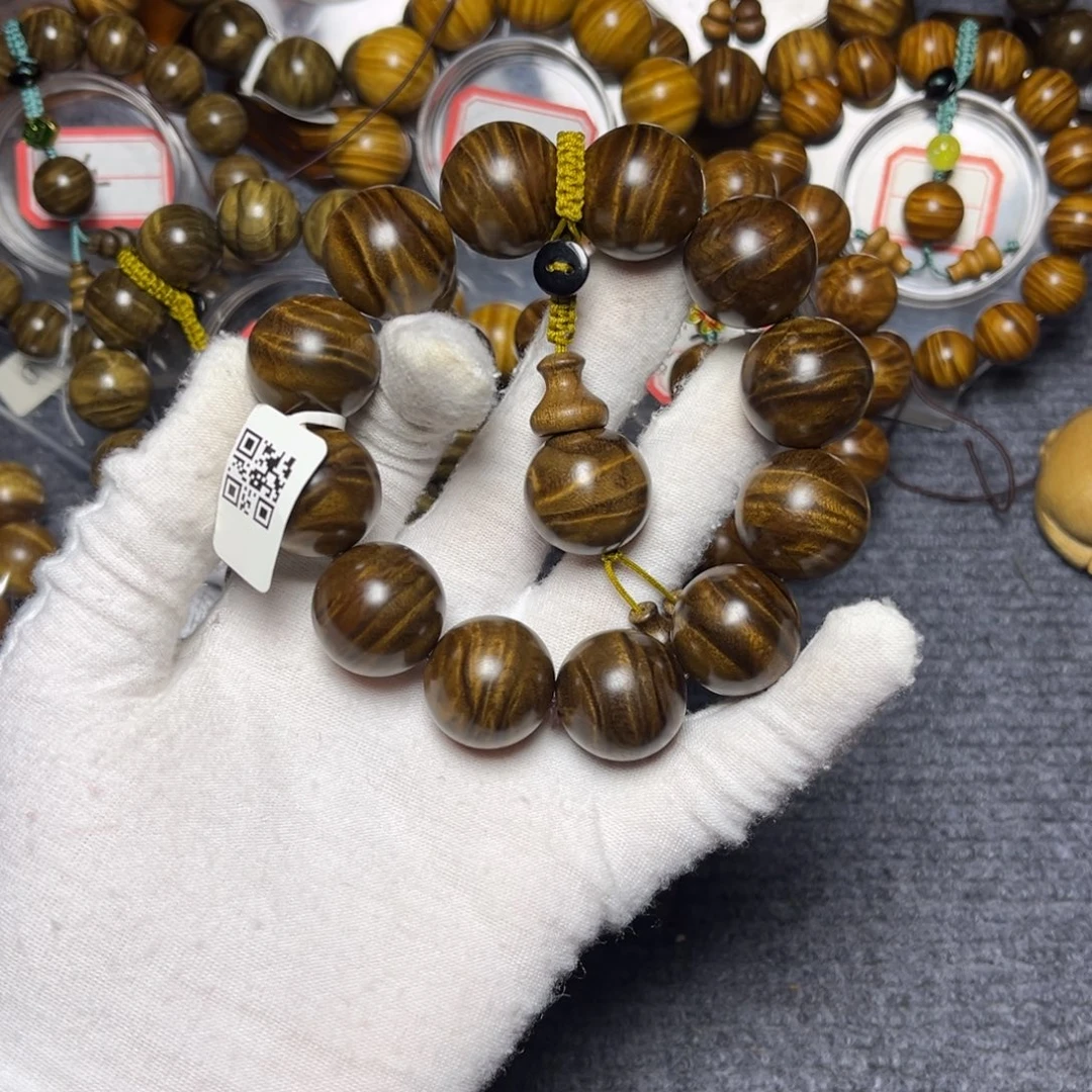 楠木（金丝楠）手串/手链阴沉黄2.0闪龙450