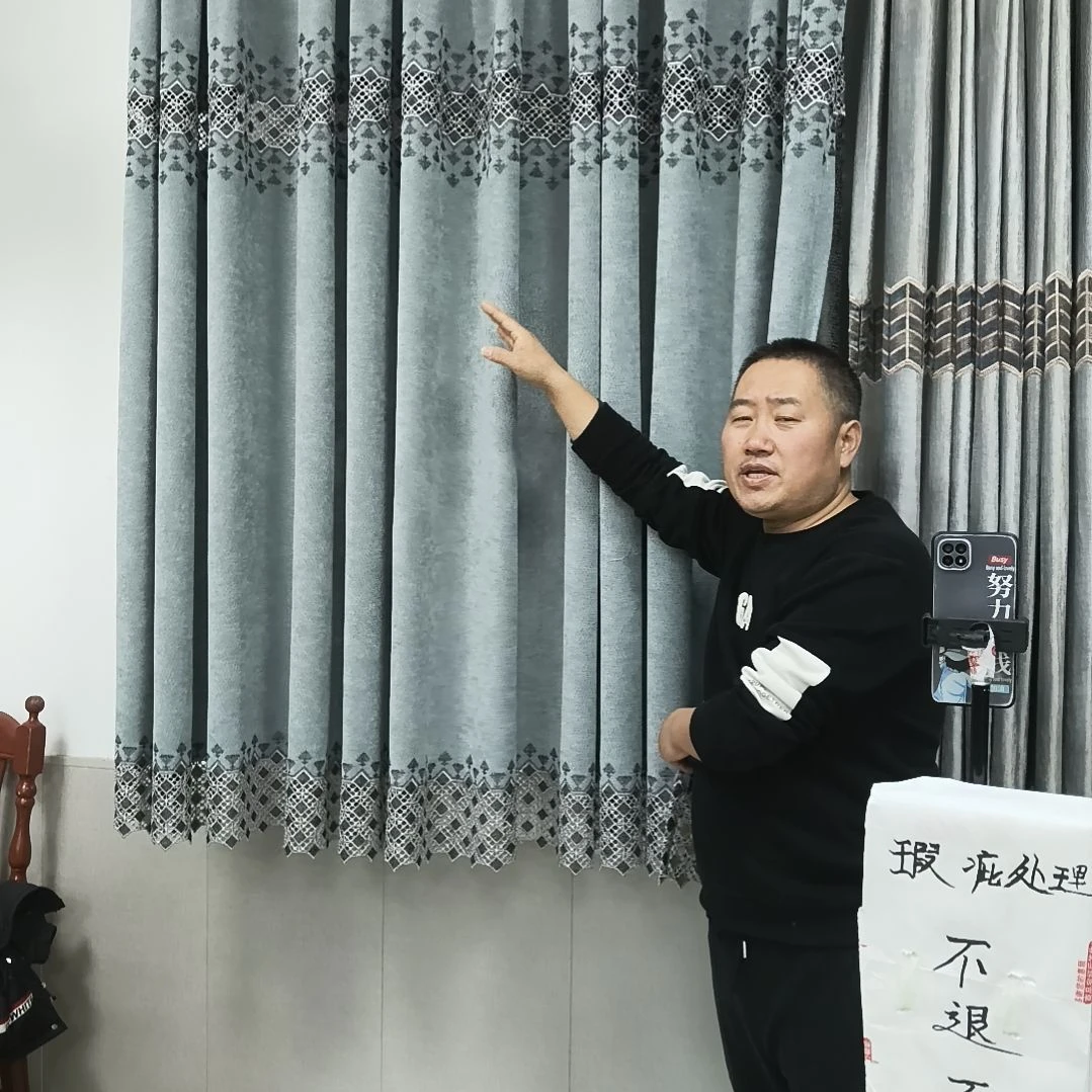混纺4.2米一片高度2米