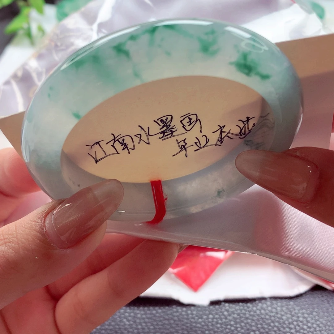 翡翠未镶嵌手镯师妹57.2水墨画绝美冰飘彩