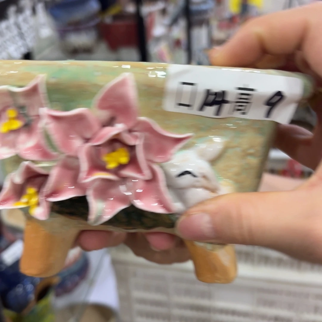 满18发，秒拍秒退拉黑