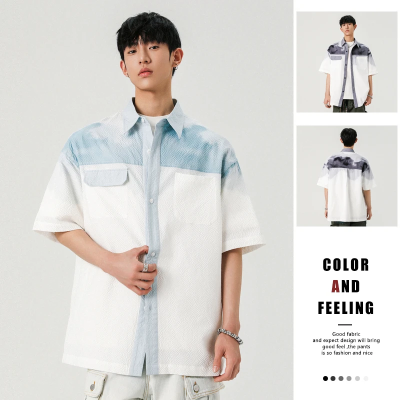 肌理感衬衫外套男士夏季薄款扎染百搭潮牌宽松拼接休闲短袖衬衣