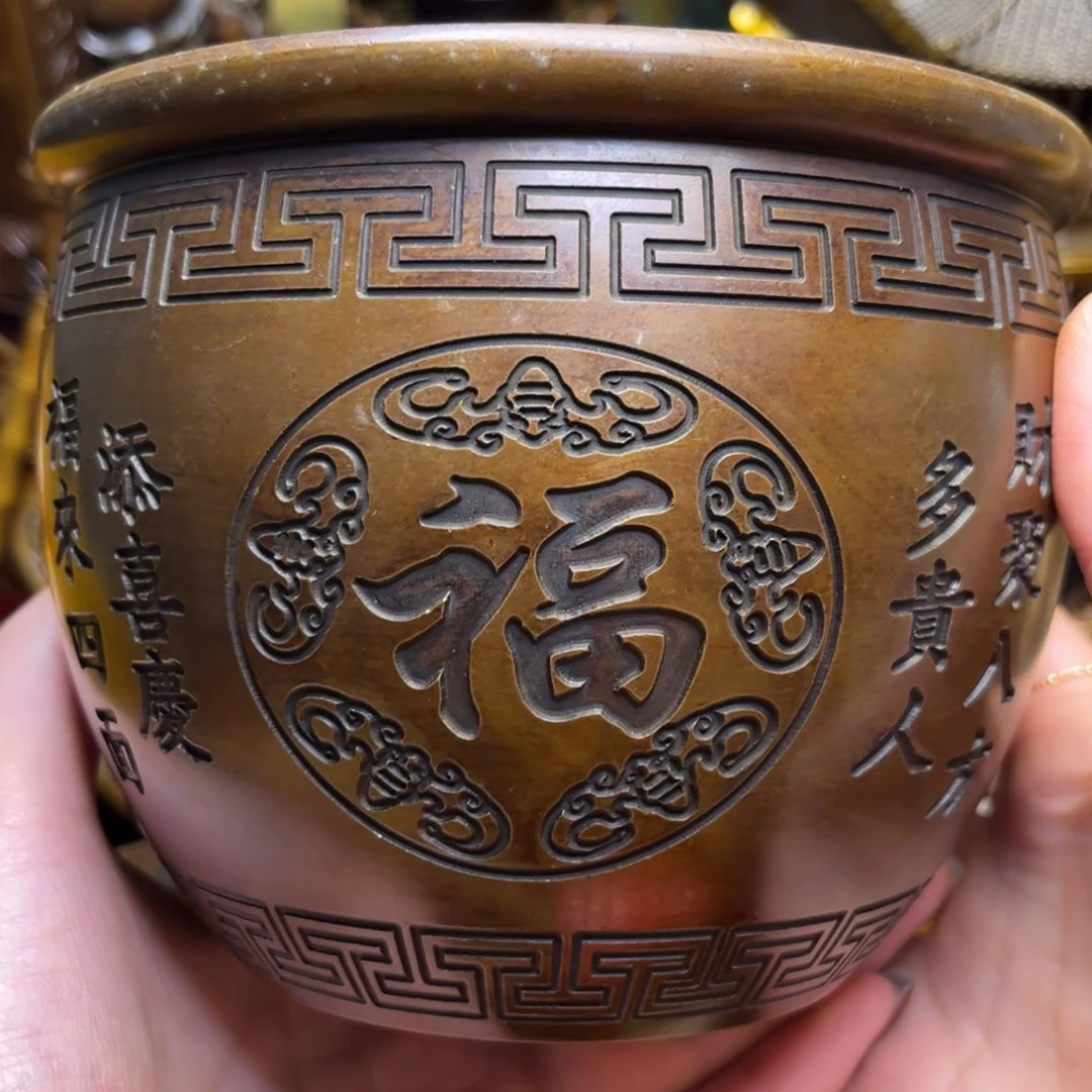 文玩铜器点击下单