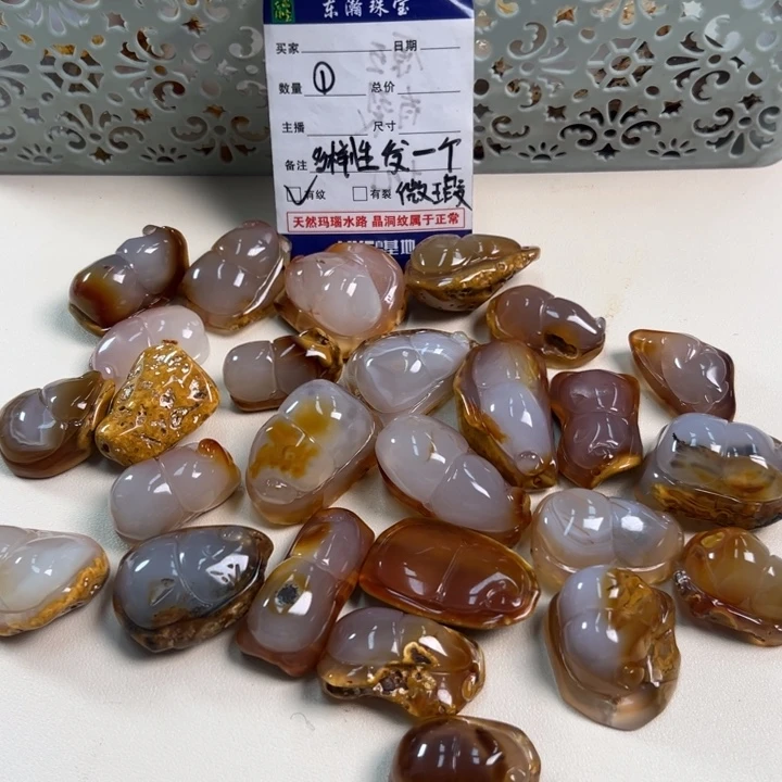 玛瑙/玉髓吊坠(不含链)未镶嵌