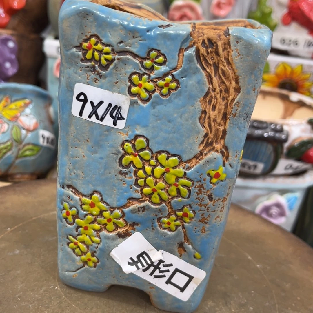 凑满15包邮发货发货