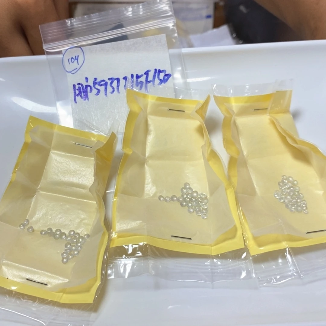 定制翡翠未镶嵌用****6