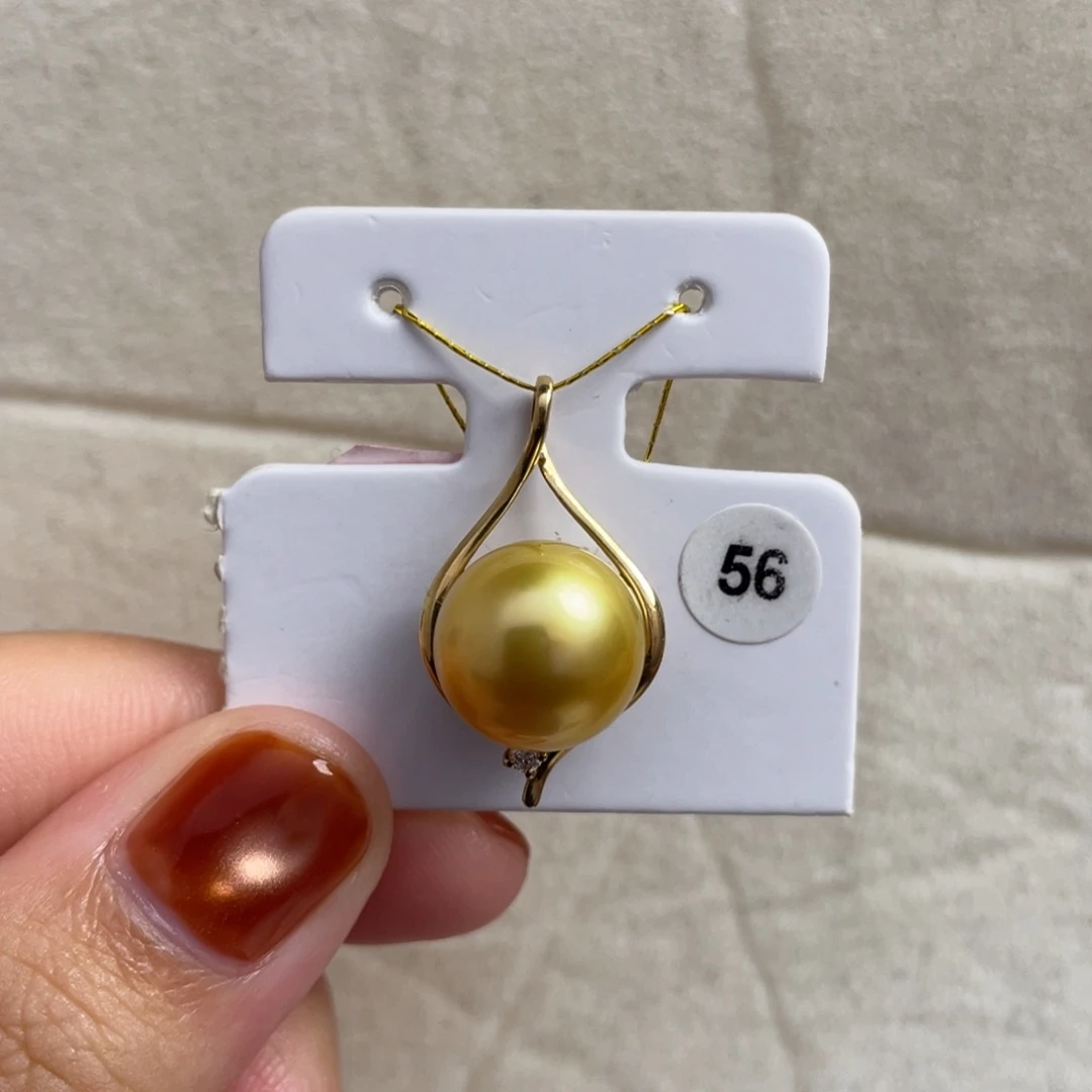 18K金镶嵌吊坠(不含链)海水珍珠
