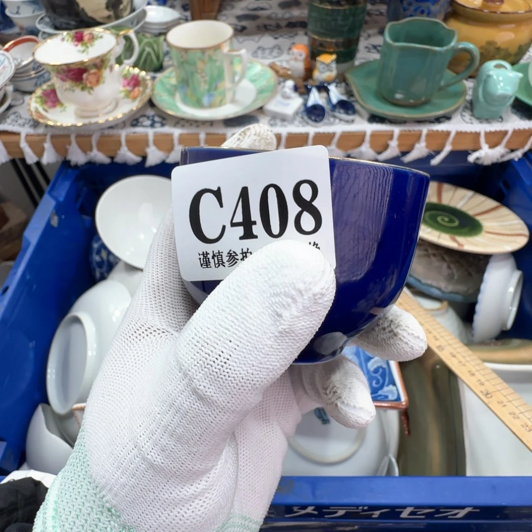 罐凡**爱408 啊啊啊啊啊啊啊啊啊啊啊啊啊