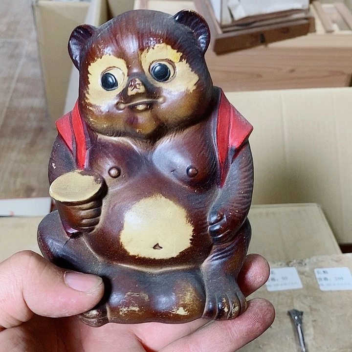 啊哈哈哈哈真的好可爱张*成