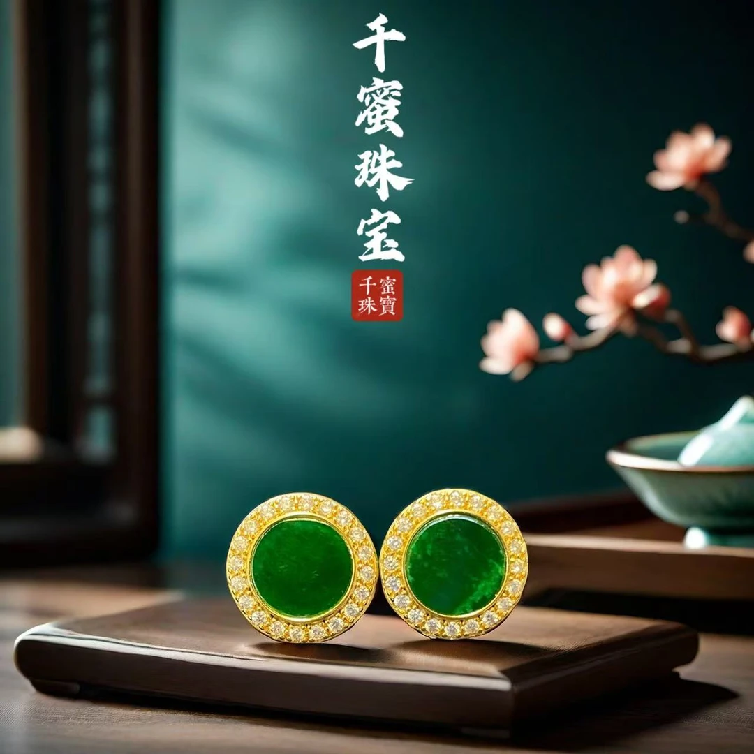 S925天然缅甸A货翡翠满天星耳钉6H310