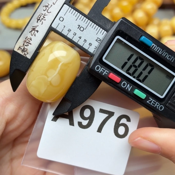 赤***吃蜜蜡未镶嵌裸石蜜蜡微瑕