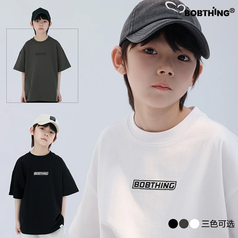 男童夏装2025新款儿童装简约纯色短袖T恤衫中大童棉质半袖打底衫