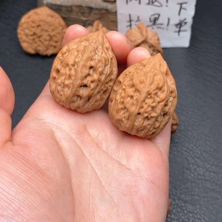 桃核把件全品31野生