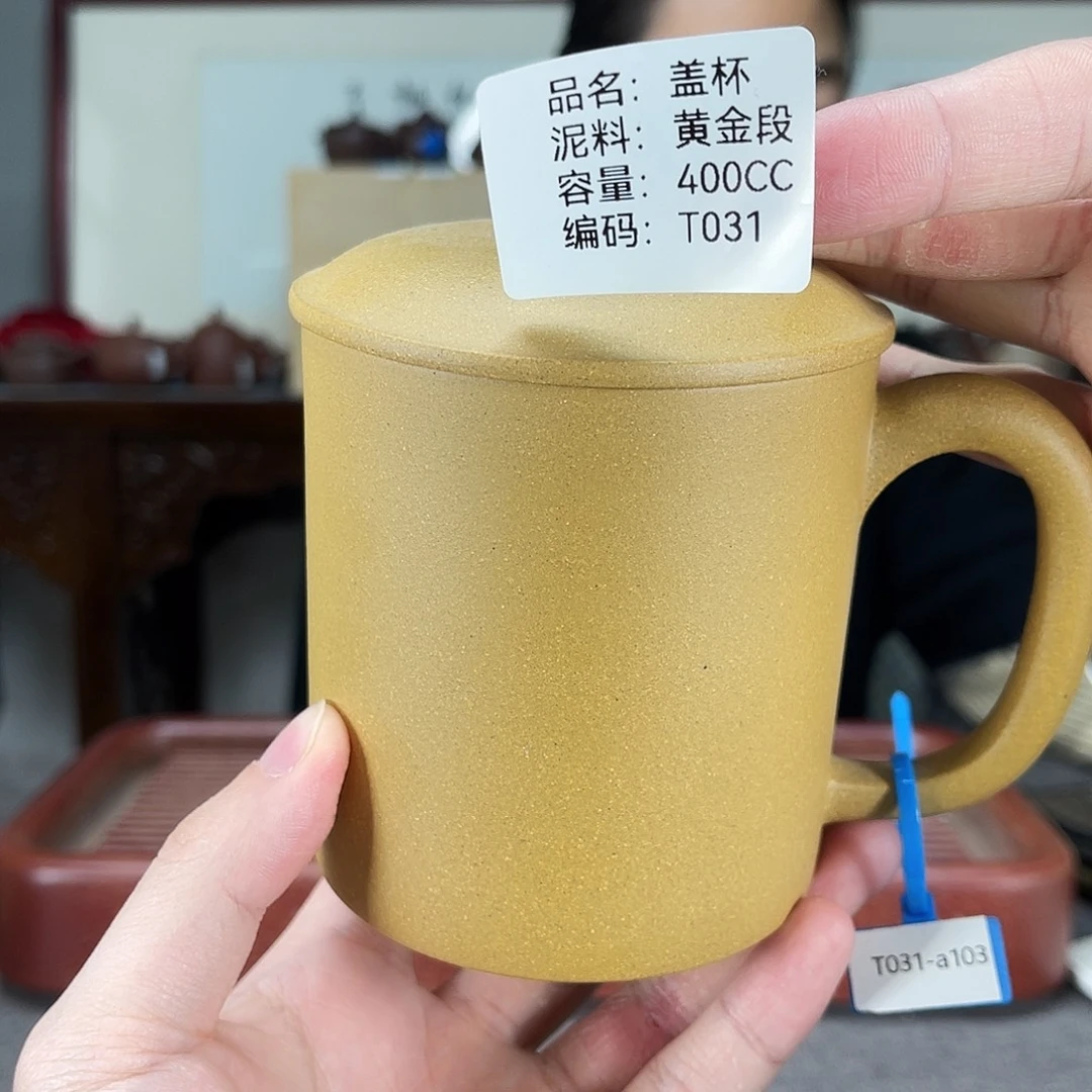 紫砂茶壶方圆紫砂