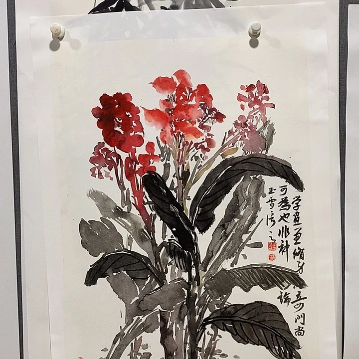 国画手写手绘作品269