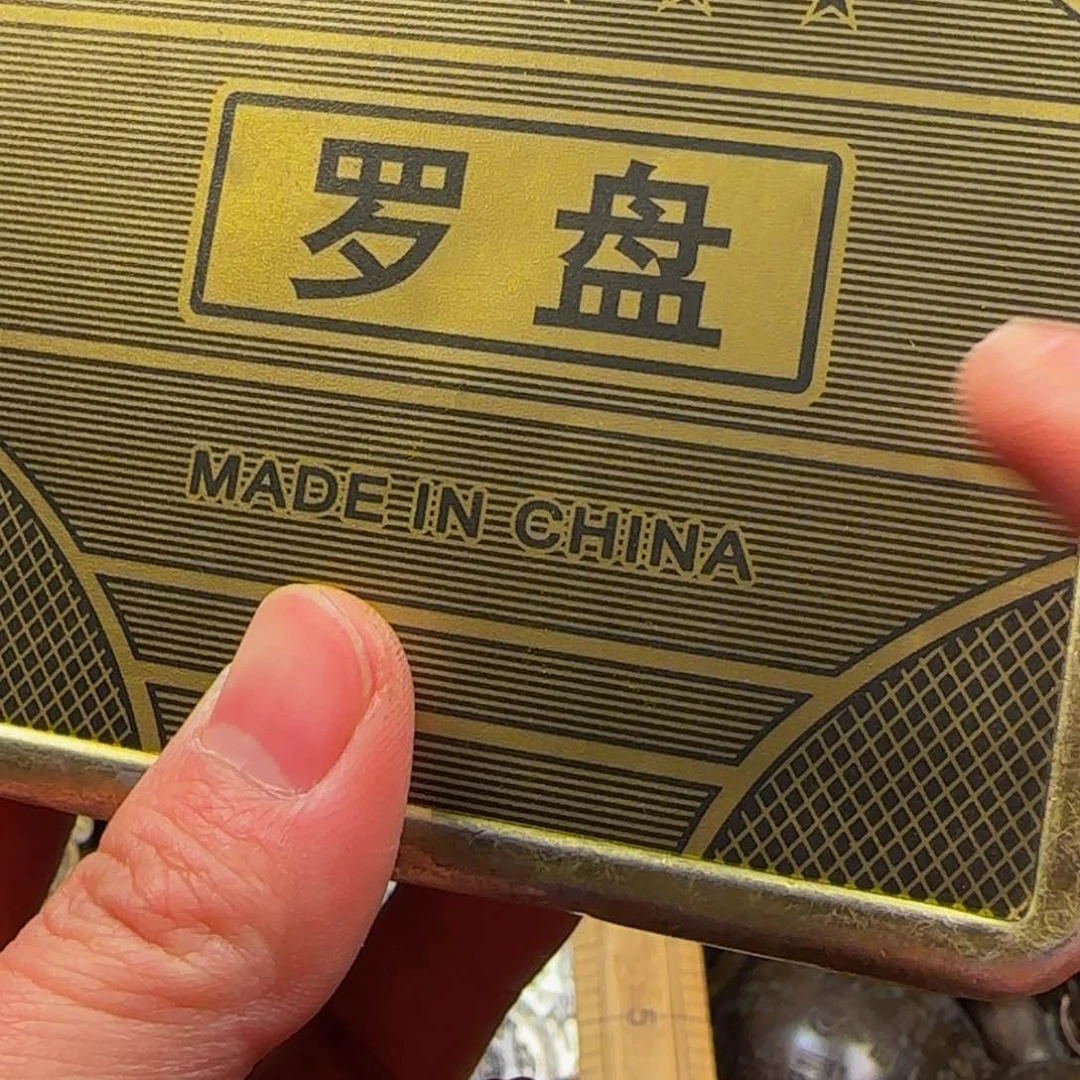 精品摆件精品摆件