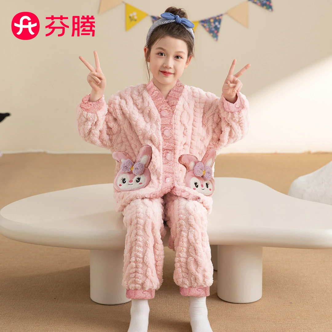芬腾2025新款女童珊瑚绒睡衣儿童秋冬季法兰绒加绒加厚保暖家居服