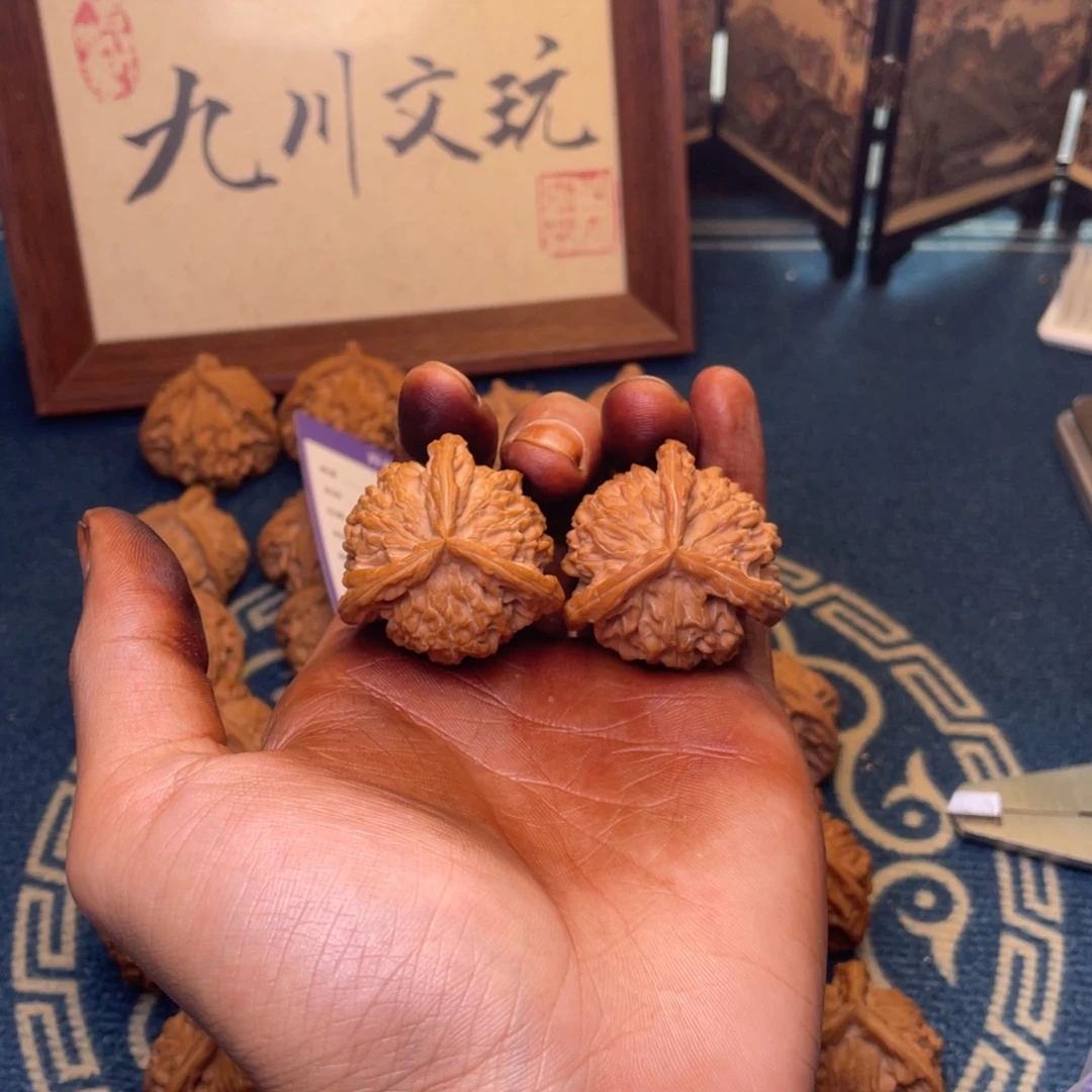 ¹***¹文玩核桃把件盘山39