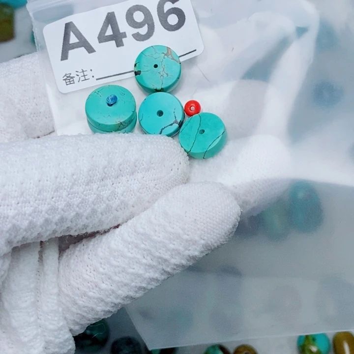 一***夕南红玛瑙未镶嵌珠宝奇石