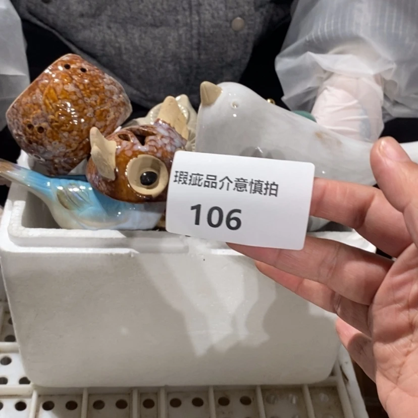 【闪购商品】摆件影*子陶瓷摆件瑕疵特卖