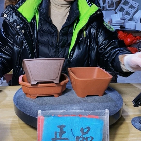 紫砂花盆缘*园紫砂花盆