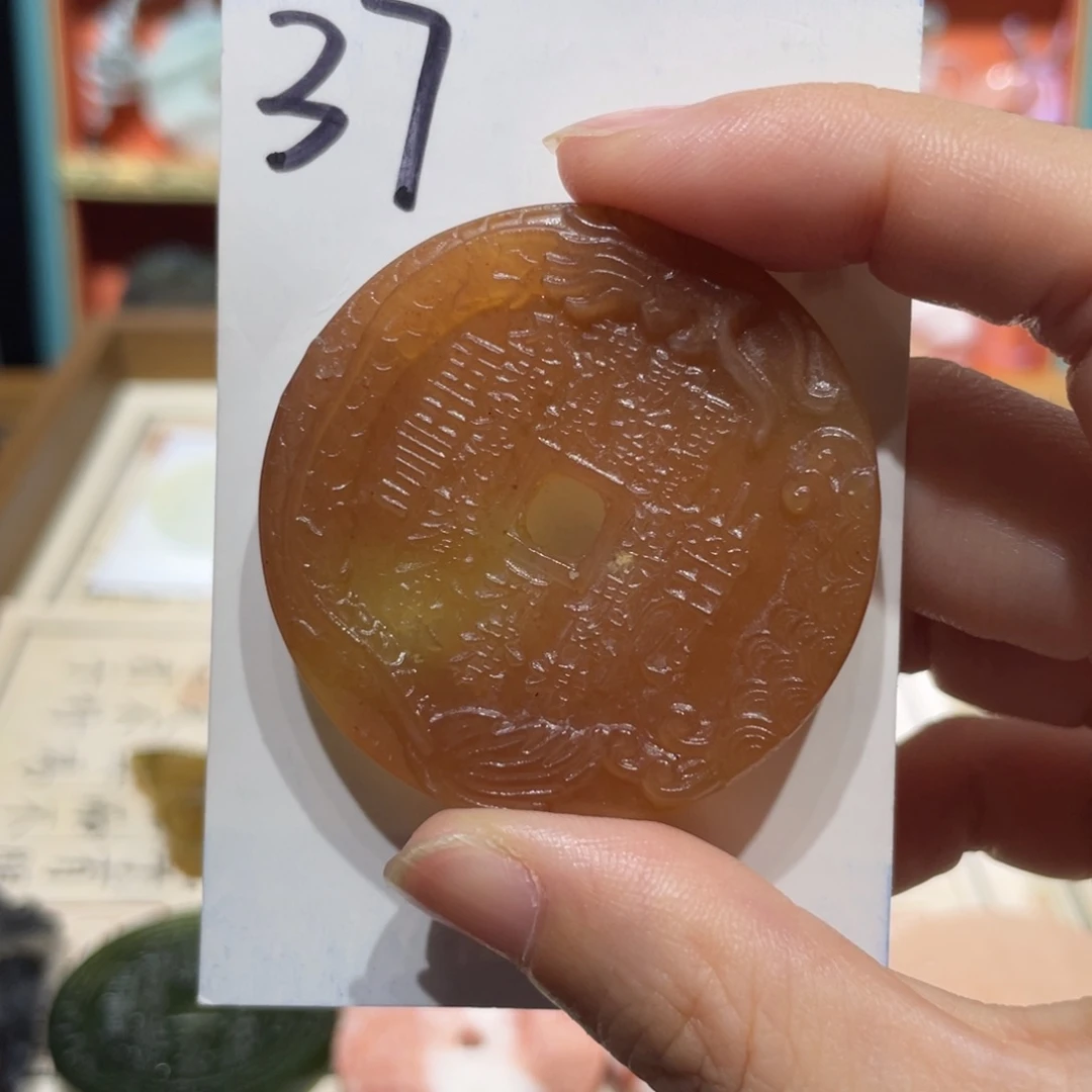 拾****未镶嵌岫玉颈饰颈饰