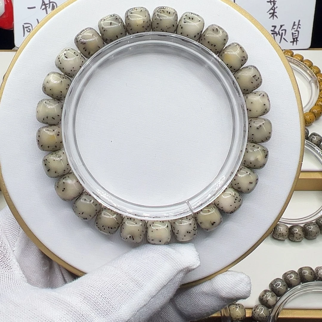手串星月菩提糯冰9.5✖️8.5大光头