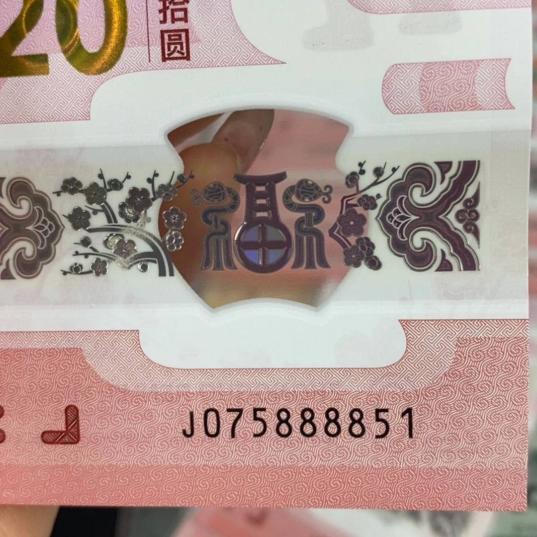 塑料8851。。。。。。。。。。