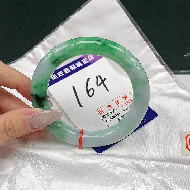 翡翠手镯（圆镯）未镶嵌翡翠12
