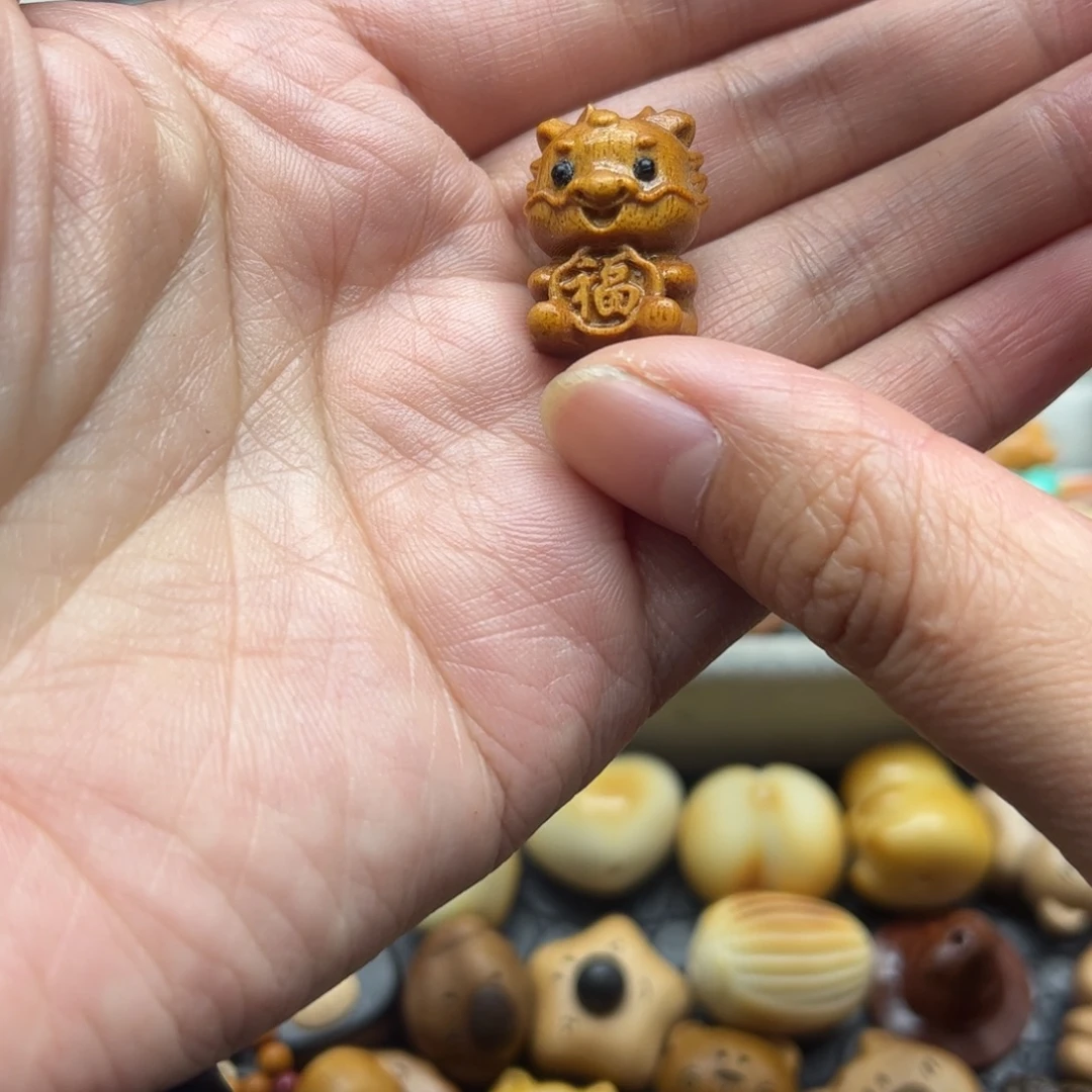 核桃木/黑胡桃（胡桃木）无事牌