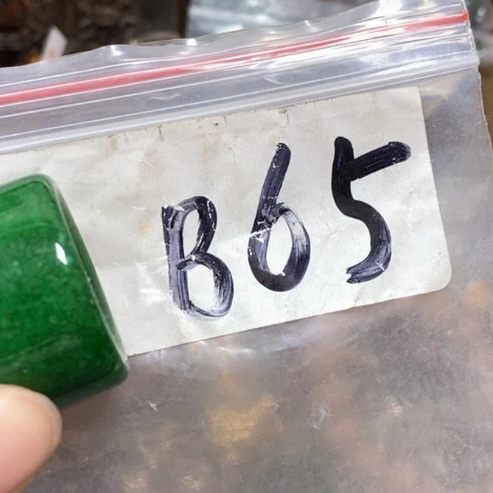 陈***壬金属66最美古村专属链接