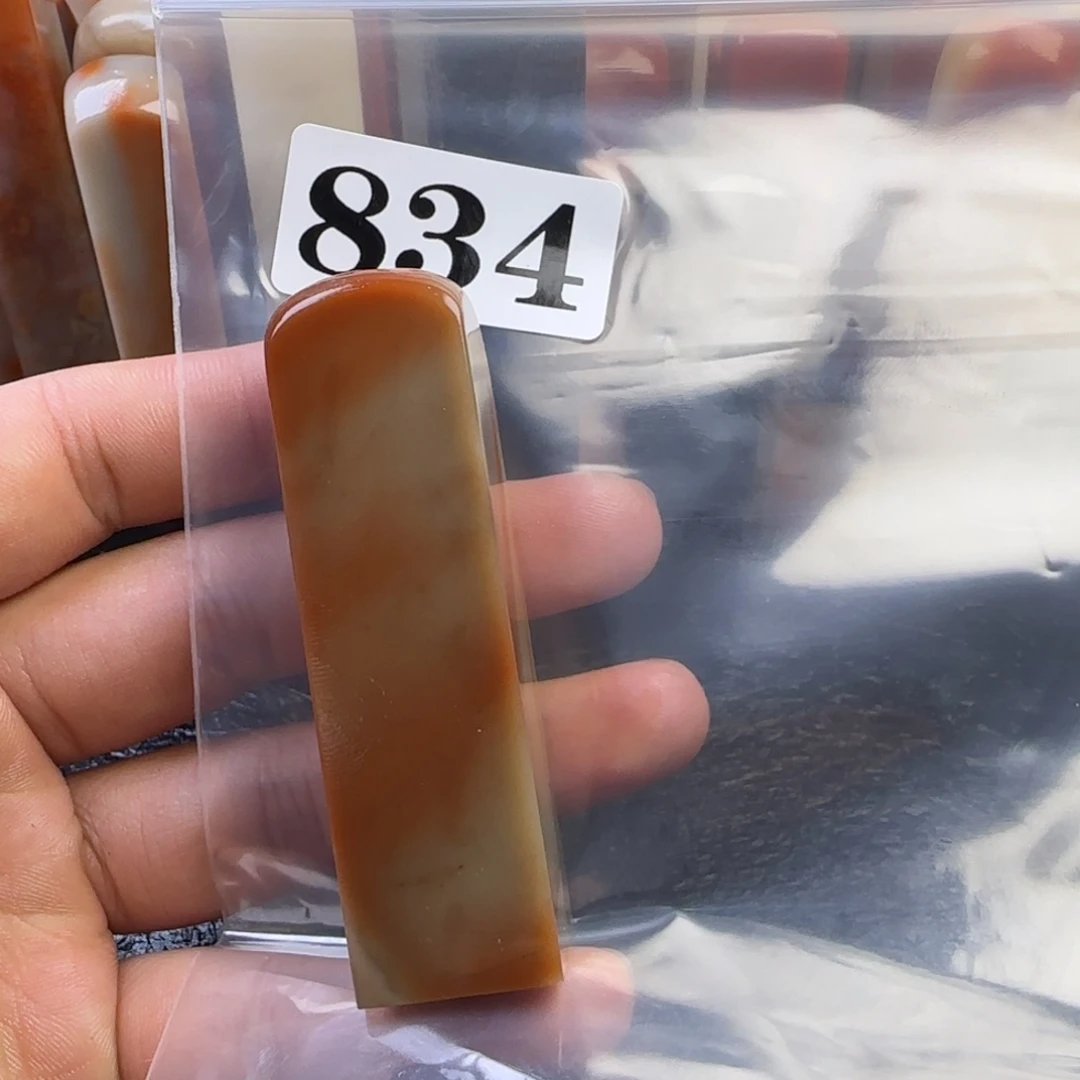 老挝石名***取hjjjjjjjjjjjjjjjj