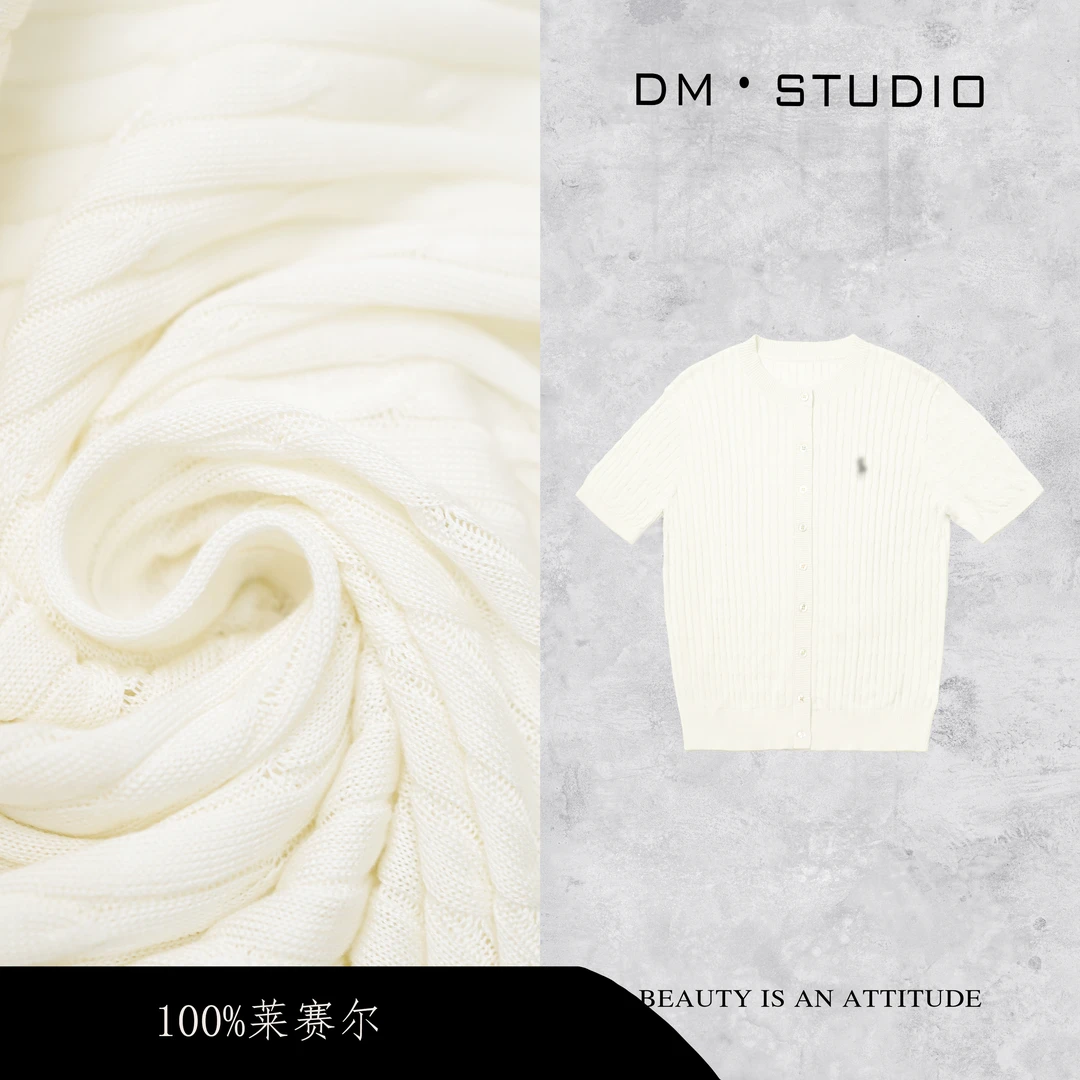 DEDM•STUDIO/极简风百搭休闲气质短袖排扣针织上上衣2504ZZS/8038