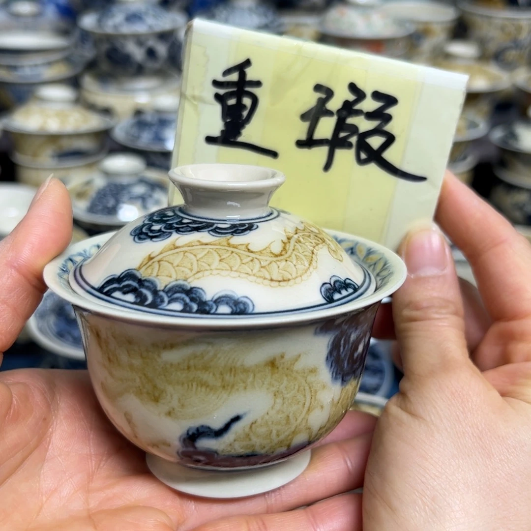 【闪购商品】陶瓷艺术有限公司