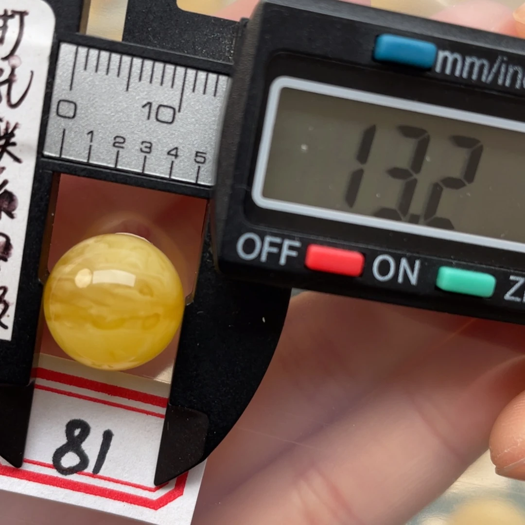 蜜蜡裸石未镶嵌九**七蜜蜡