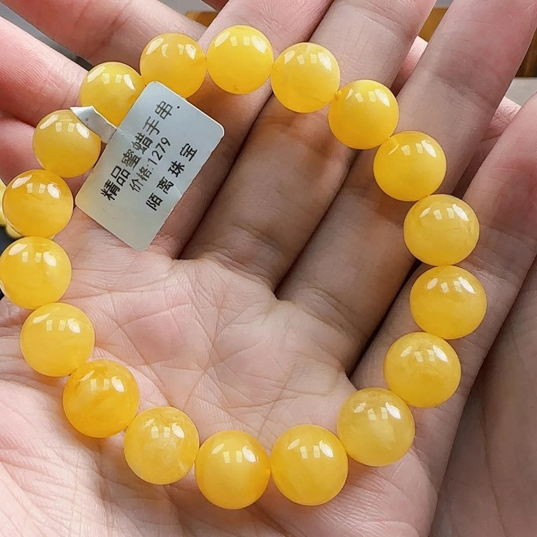 未镶嵌琥珀珠宝奇石
