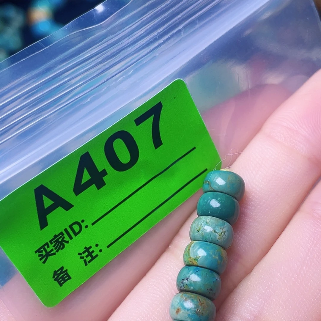 空竹粉丝专享十堰特色配饰