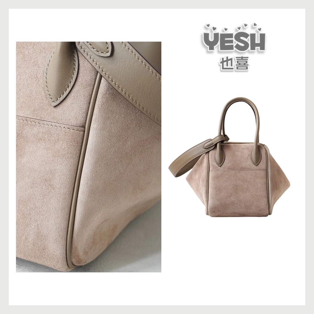 也喜YESH【LD26磨砂拼swift】气质百搭单肩斜挎真皮包（26*18*14）
