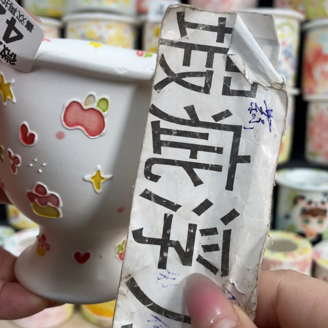 426 小嘟嘟嘟嘟嘟嘟嘟嘟嘟