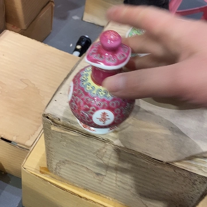 其他陶景德镇瓷器34889