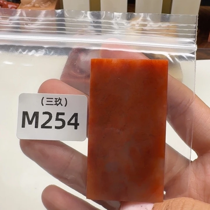 七***下寿山石印石老挝 老挝 老挝