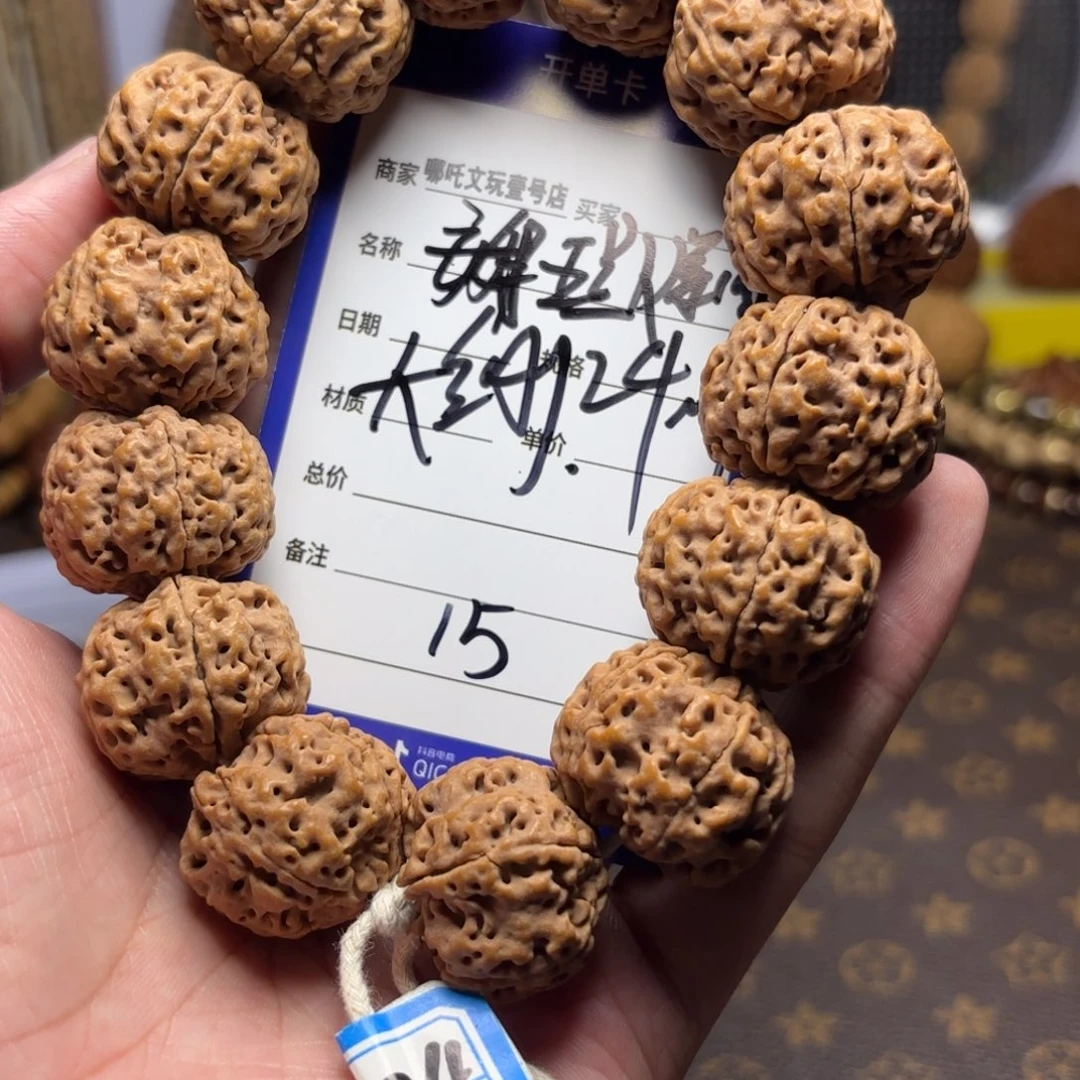金刚菩提手串安娜五星蜂王15