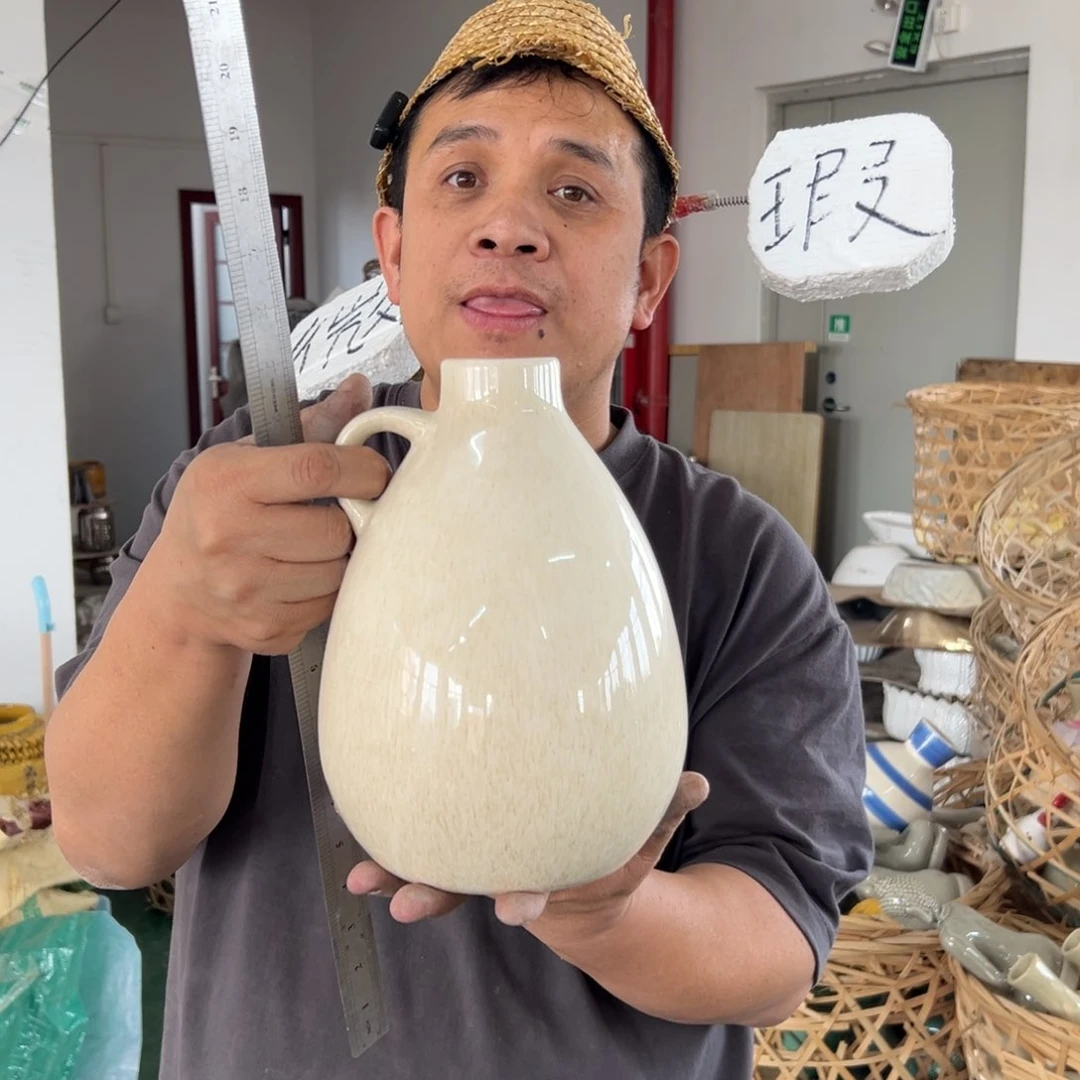 摆件20 号高中低温陶瓷瓶（部分微瑕）